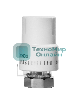 Термоголовка жидкостная Royal Thermo М30х1,5 (белый)