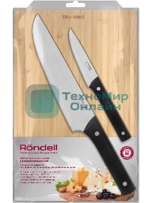 Набор ножей кухонных Rondell Mustang RD-1977 компл.: 3 предм. разд. дос. дерево/черный блистер