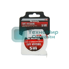 Рулетка Matrix Chrom, 5 м x 13 мм, хромированный корпус