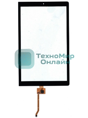 Сенсорное стекло (тачскрин) для Lenovo Yoga Tab 3 Pro (2016) YT3–X90, черное