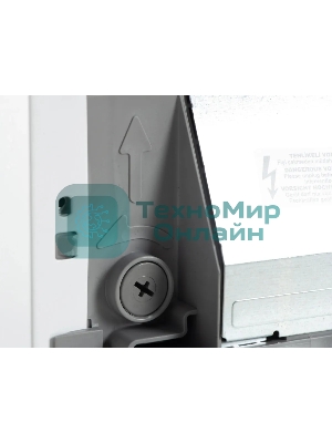 Встраиваемая посудомоечная машина Beko BDIS16020, белый, 44.8 см, 10 компл., 47 дБ, класс A