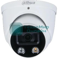 Камера видеонаблюдения IP Dahua DH-IPC-HDW3449HP-AS-PV-0360B-S5 3.6-3.6мм цв. корп.:белый/черный (DH-IPC-HDW3449HP-AS-PV-0360B)