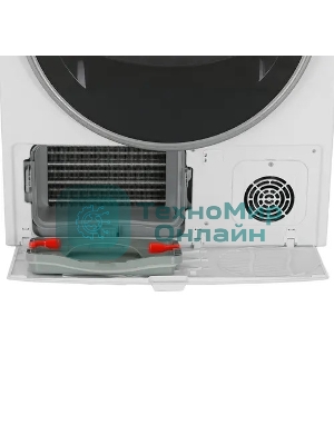 Сушильная машина Beko B3T47239 белый, 7 кг, сушка - тепловой насос, программ - 15, 59.7 x 84.6 x 54.3 см