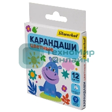 Карандаши цветные Silwerhof Mini Веселые друзья 2.65мм, шестигранный профиль, дерево, ассорти, 12 цветов, коробка с европодвесом