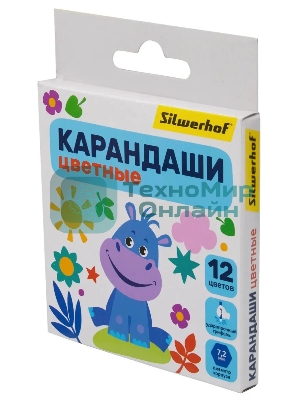 Карандаши цветные Silwerhof Mini Веселые друзья 2.65мм, шестигранный профиль, дерево, ассорти, 12 цветов, коробка с европодвесом