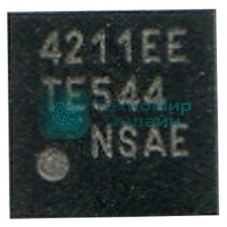 Микросхема MAX4211