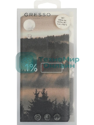 Чехол (клип-кейс) Gresso для Samsung Galaxy A03 Core Meridian черный/бежевый (GR17AAAE8936)