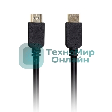 Кабель Smartbuy (K-321-120) HDMI-HDMI VER.1.4B A-M/A-M 2 M GOLD