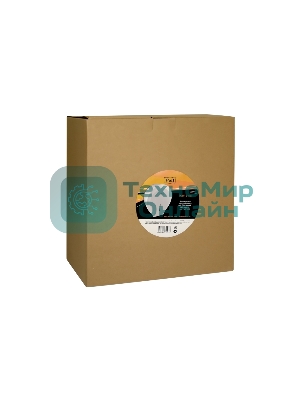 Диспенсер туалетной бумаги Рuff-7130 белый, с замком, ABS-пластик