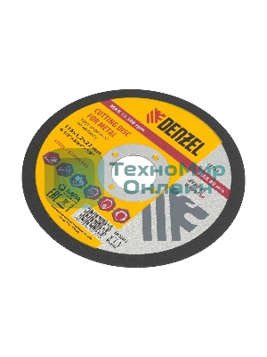 Круг отрезной по металлу Denzel WA60TBF 115х1.2х22.2мм 73753