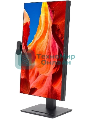 Моноблок Digma Pro Vision 23.8