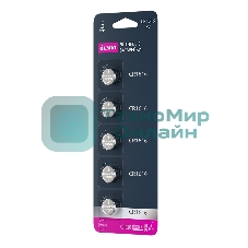 Литиевые батарейки OLMIO CR1616 05 (5 шт в блистере)