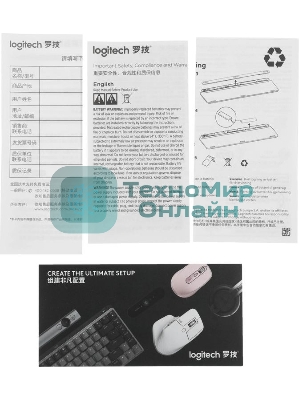 Клавиатура беспроводная Logitech MX Keys S (920-011600) графит