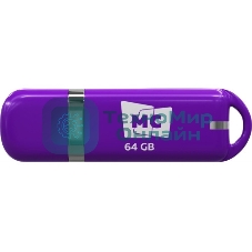 Флешка USB MORE CHOICE МФБ64 Purple (4620202558923), 64GB, USB 3.0, R/W 25/15, фиолетовый