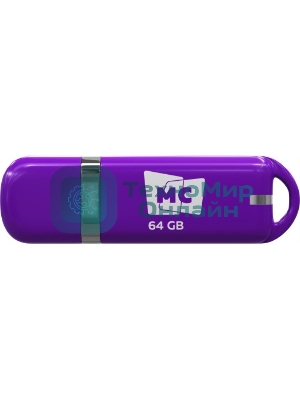 Флешка USB MORE CHOICE МФБ64 Purple (4620202558923), 64GB, USB 3.0, R/W 25/15, фиолетовый