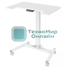 Стол для ноутбука Cactus VM-FDE101 столешница МДФ белый 80x60x123см (CS-FDE101WWT)