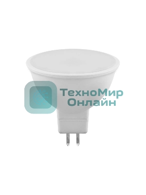 Лампа светодиодная SAFFIT SBMR1607 (55028) 7Вт 230В GU5.3 белый