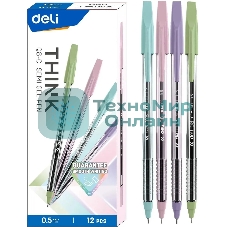 Набор ручек шариковых Deli Think EQ8-C ассорти/прозрачный, d=0.5мм, синие чернила (12шт)