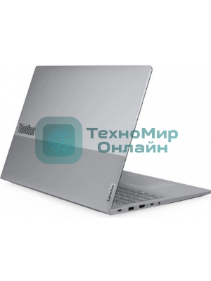 Ноутбук Lenovo ThinkBook 16 G8 IAL 2.5K U7-255H/ 64Gb/ 1Tb/ W11Home
