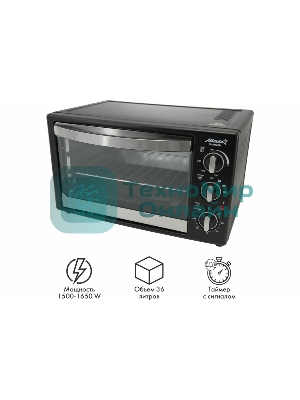 Мини-печь Atlanta ATH-1403 черный