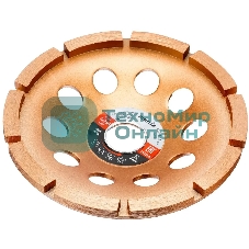 Чашка алмазная Matrix 72985 зачистная, 125 мм, однорядная