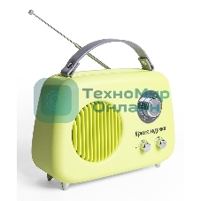 Радиоприемник СИГНАЛ БЗРП Fresh РП-343 зеленый, УКВ 87,5-108МГц, DC5В,акб,BT/USB/AUX 10125