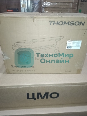 (Б/У) Гриль GC30E01 BLACK THOMSON (Б/У  товар в заводской упаковке)