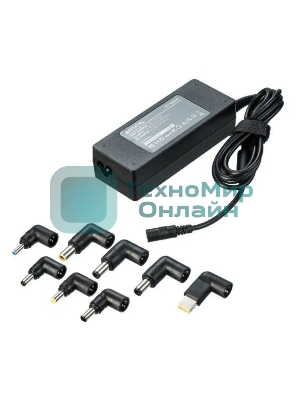 Универсальный блок питания (сетевой адаптер) для ноутбуков Asus 15-20V 6A 90W, с 8 насадками