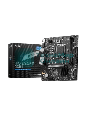 Материнская плата MSI PRO B760M-E DDR4, LGA 1700, Intel B760, 2xDDR4, 4xSATA, 1xM.2, 1xPCIe 4.0 x16, 1xPCIe 4.0 x1, 1xHDMI, 1xVGA, 1x1Gb LAN, 2xUSB-A 3.2 Gen 1, 4xUSB-A 2.0, 3x3.5 мм, 7.1, mATX