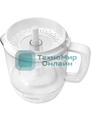 Соковыжималка Starwind SJ 1241 белый/прозрачный, цитрусовая, 30 Вт, 1200 мл, механическое