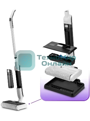 Электрошвабра Kitfort КТ-5224 белый/черный