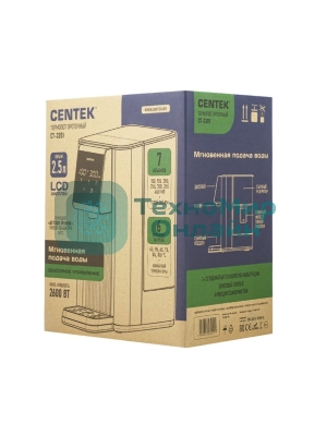 Термопот проточный Centek CT-3201 2,5 л, 2600 Вт, черный/серебристый