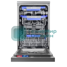 Посудомоечная машина Maunfeld MWF45331S, серебристый, 45 см, 10 компл., 49 дБ, класс A++