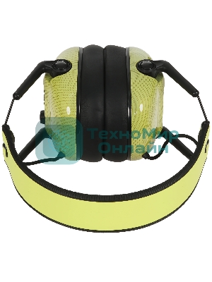 Наушники беспроводные/проводные AULA S609 Green