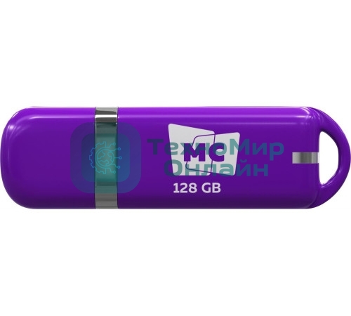 Флешка USB MORE CHOICE МФБ128 Purple (4620202558992), 128GB, USB 3.0, R/W 25/15, фиолетовый