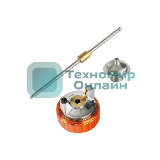 Сопло для краскораспылителя PATRIOT NLV 1.8, сопло 1,8 мм, для пневмокраскопульта LVLP 1,2A