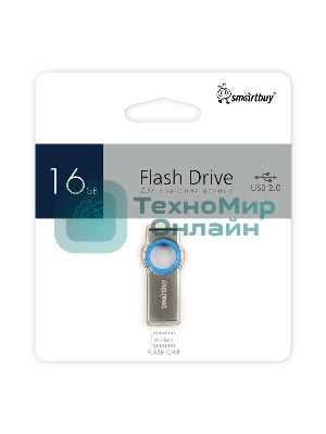 Флешка USB SmartBuy MC2 Metal Blue (SB016GbMC2), 16Gb, USB 2.0, R/W 25/15, синий/серебристый