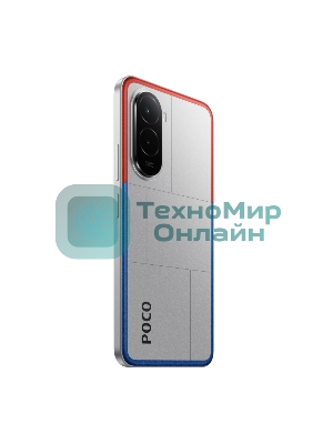 Смартфон POCO M7 6/128Gb, серебристый