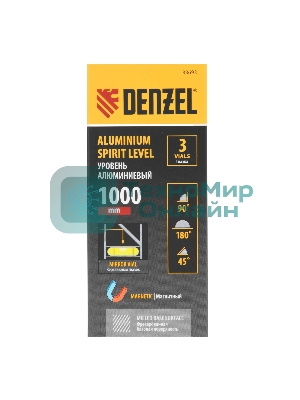Уровень алюминиевый Denzel, магнит., фрезерованный, 3 глазка (1 зеркал.), 0,5 мм/м, 1000 мм