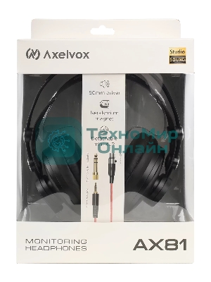 Проводные наушники Axelvox AX81 черный, полноформатные