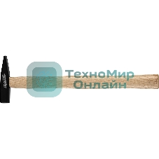 Молоток Sparta 102025 слесарный, 100 г, квадратный боек, деревянная рукоятка