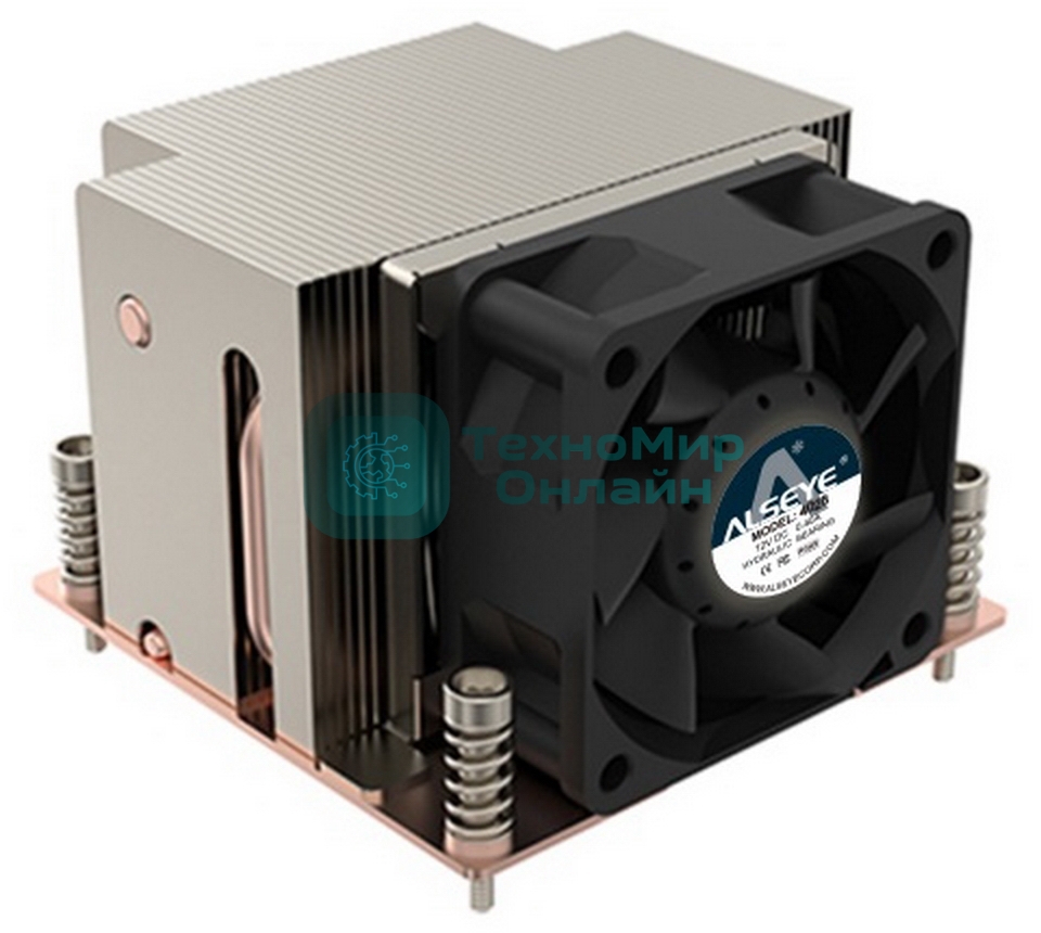 Кулер для процессора CPU Cooler AS-V15 LGA1700(square motherboard), PWM 2600-8000RPM, 4pin, 200w
