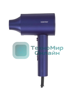 Фен Centek CT-2204 синий, 2000 Вт, ионизация