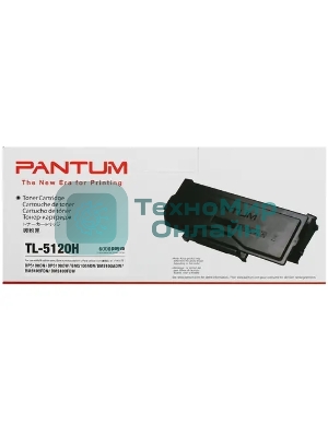 Картридж GalaPrint GP-TL-5120H для принтеров Pantum BP5100DN/DP5100DW/BM5100ADN/BM5100ADN/BM5100FDN/BM5100FDW 6000 копий