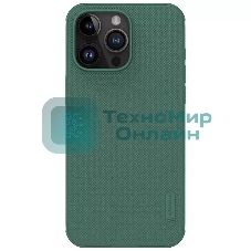 Чехол Super Frosted Shield Pro, темно-зеленый, (AP IP15 Pro Max)