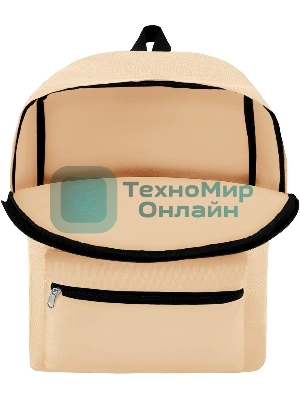 Рюкзак Silwerhof Simple, бежевый, 830892