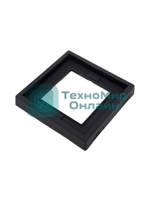 Рамка 1-м ArtGallery IP44 карбон SE GAL441001