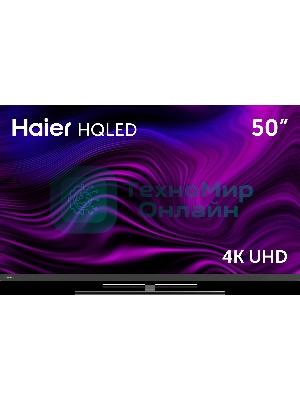 Телевизор Haier 50