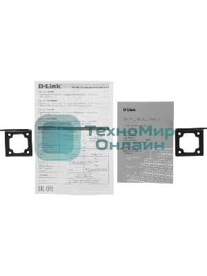 Коммутатор управляемый PoE L2 48 портов 10/100/1000 Мб/с, 4хSFP+, 370 Вт