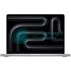 Ноутбук Apple MacBook Pro A3434 M5 10 core 24Gb SSD1Tb/10 core GPU 14.2